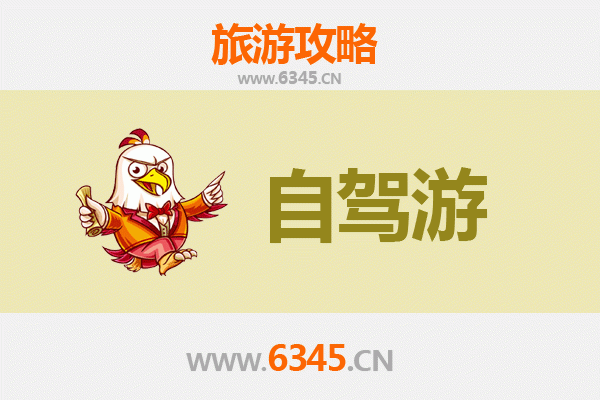 仙桃排湖风景区自驾游全攻略：探索荆楚水乡的静谧之美