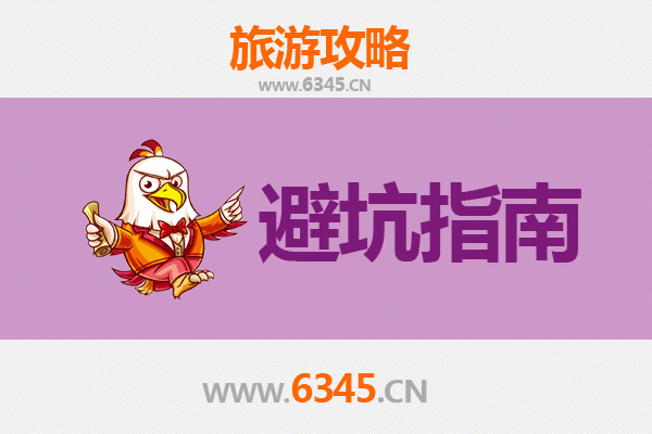 仙桃排湖风景区旅游全攻略：资深博主亲测忠告与须知