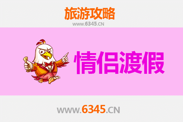 仙桃排湖风景区情侣浪漫之旅：泛舟赏景，共度静谧时光