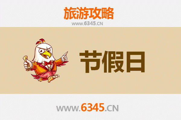 仙桃排湖至承德避暑山庄：夏日清凉之旅全攻略