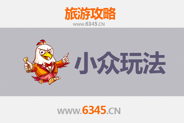 仙桃排湖秘境探索：小众玩法深度游攻略