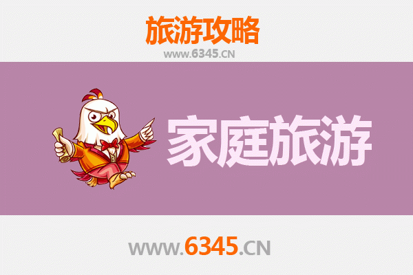 仙桃排湖风景区亲子度假全攻略：一站式家庭欢乐游线路
