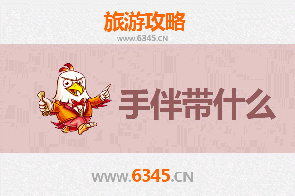 仙桃排湖至湄洲岛深度旅游攻略：海天佛国朝圣与地道伴手礼指南